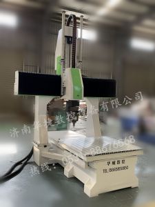 南通如皋五轴加工中心